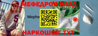 ПСИЛОЦИБИНОВЫЕ ГРИБЫ Краснокаменск
