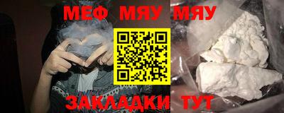 марки lsd Кунгур