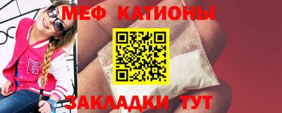 Альфа ПВП Краснодар
