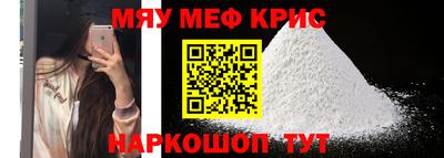 Альфа ПВП Краснодар