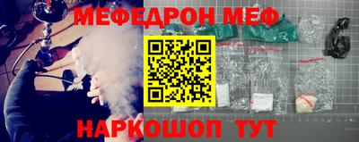 Альфа ПВП Краснодар
