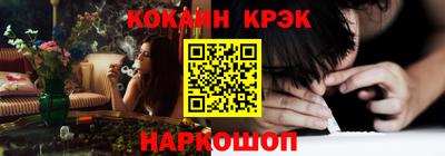 мескалин Кумертау