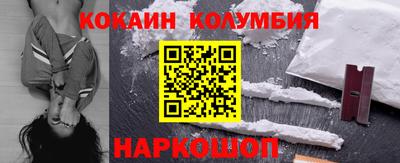 мет Кулебаки
