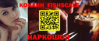 мет Кулебаки