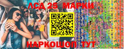 мет Кулебаки
