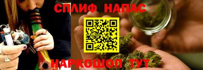 мескалин Кумертау