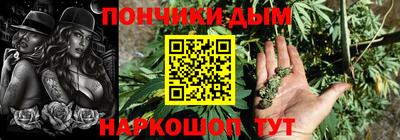 Альфа ПВП Краснодар