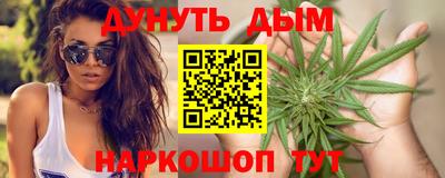 марки lsd Кунгур