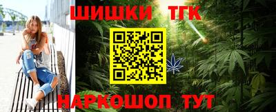 марки lsd Кунгур