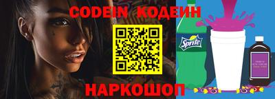 марки lsd Кунгур