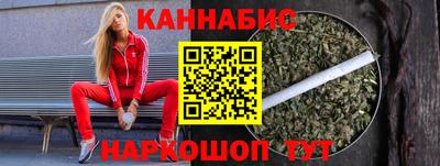 марки lsd Кунгур