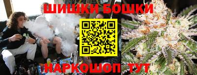 MESCALINE Краснознаменск