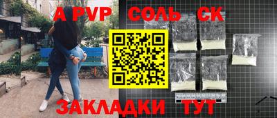 марки lsd Кунгур