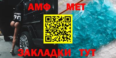 MESCALINE Краснознаменск