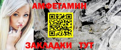 MESCALINE Краснознаменск
