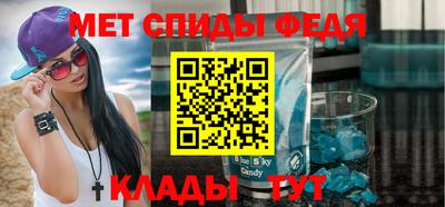 Альфа ПВП Краснодар