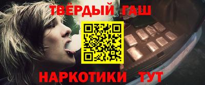 мет Кулебаки