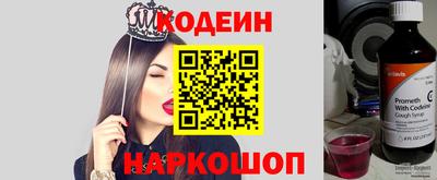марки lsd Кунгур