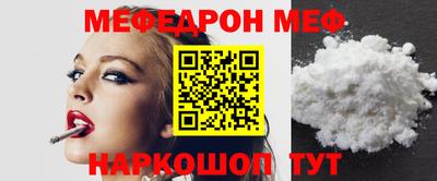 Альфа ПВП Краснодар