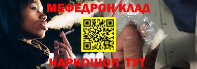 Альфа ПВП Краснодар